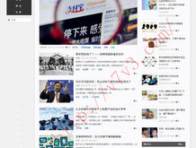 图片查看器官方下载电脑版